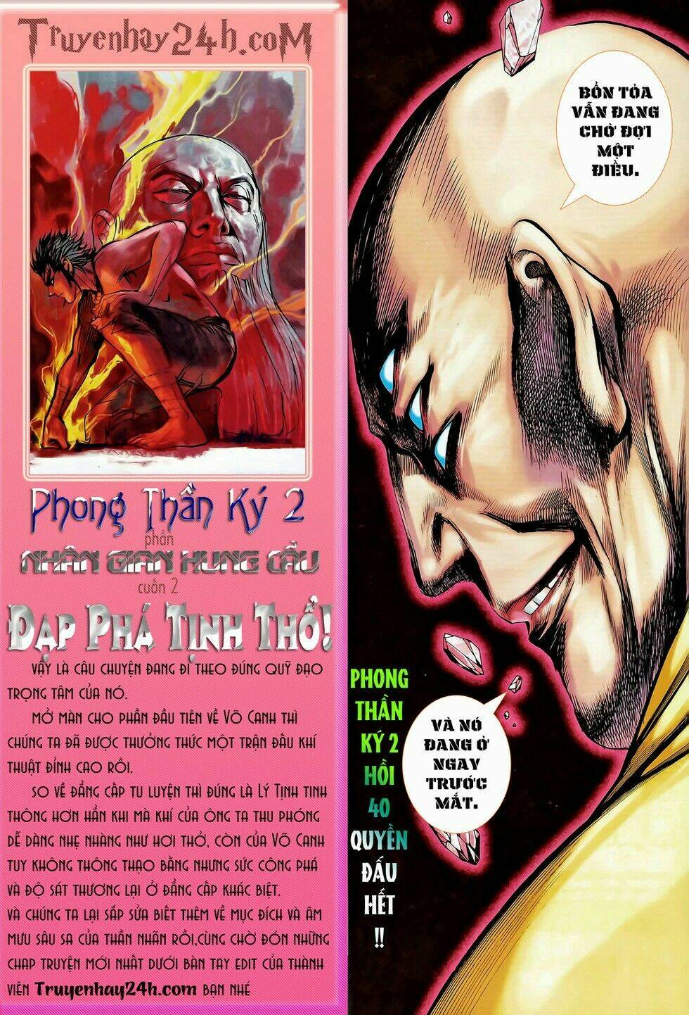 Người Chơi Trở Về Từ Địa Ngục: Chapter 78