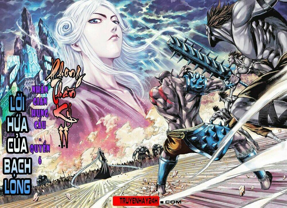 Người Chơi Trở Về Từ Địa Ngục: Chapter 83