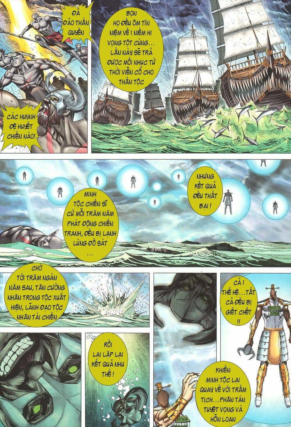 Người Chơi Trở Về Từ Địa Ngục: Chapter 94