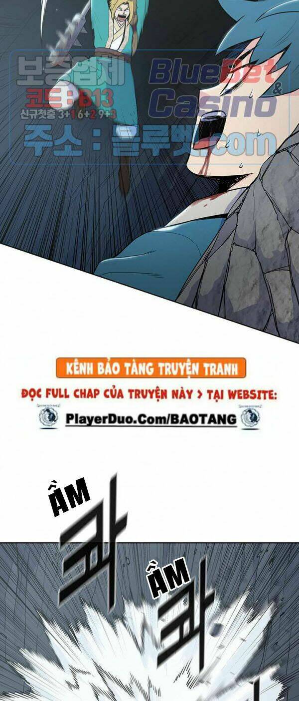 Phong Vân Chiến Thần: Chapter 17