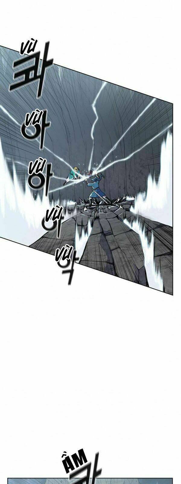 Phong Vân Chiến Thần: Chapter 17