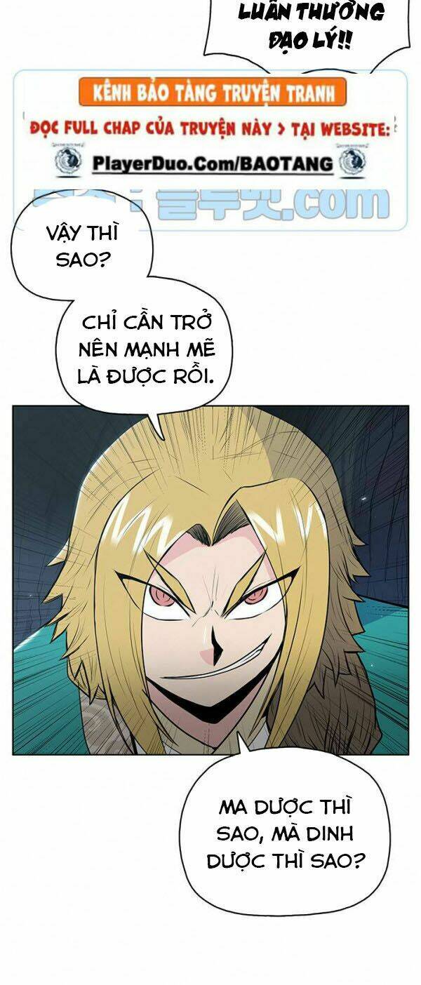 Phong Vân Chiến Thần: Chapter 17