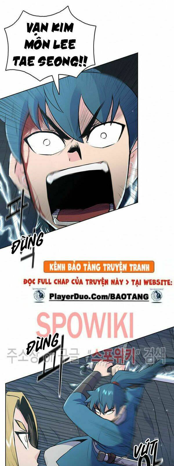 Phong Vân Chiến Thần: Chapter 17