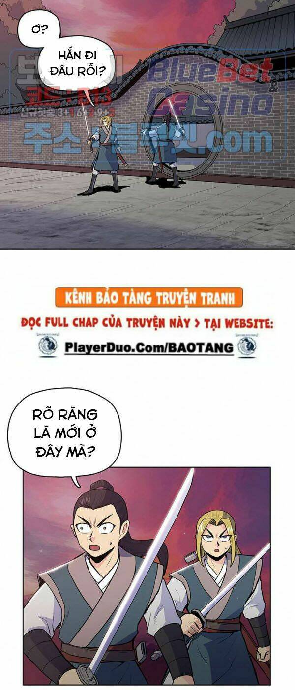 Phong Vân Chiến Thần: Chapter 17