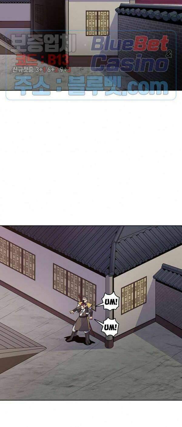 Phong Vân Chiến Thần: Chapter 17