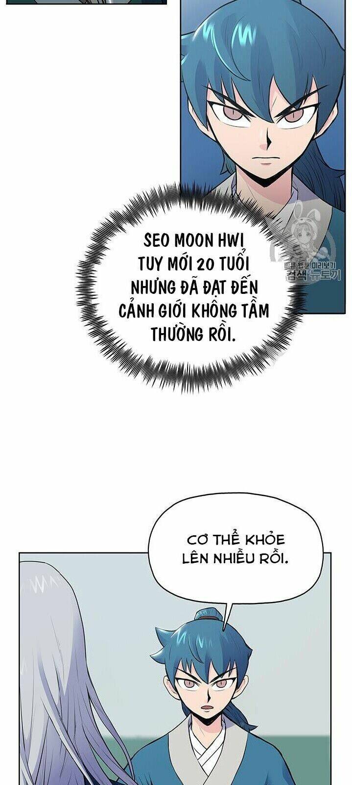 Phong Vân Chiến Thần: Chapter 3