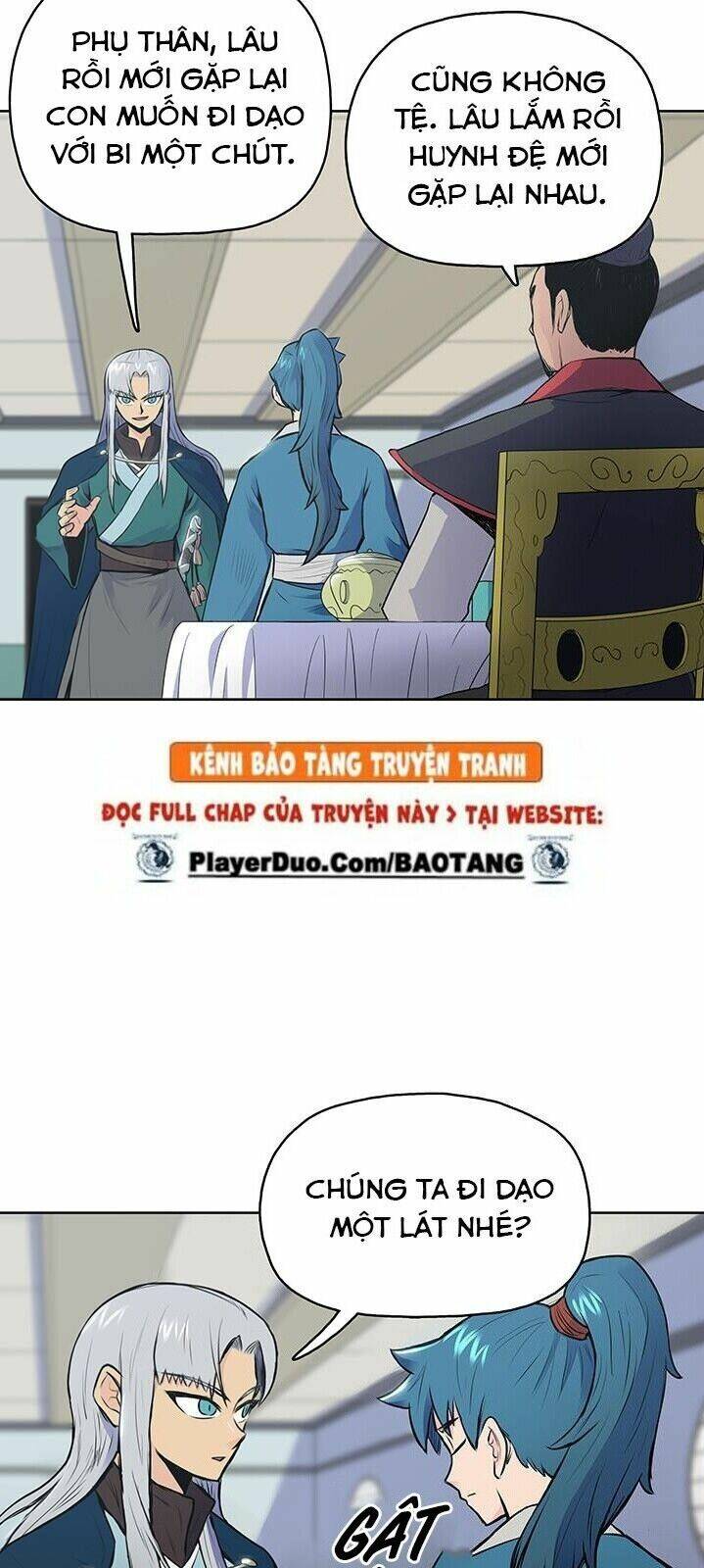 Phong Vân Chiến Thần: Chapter 3