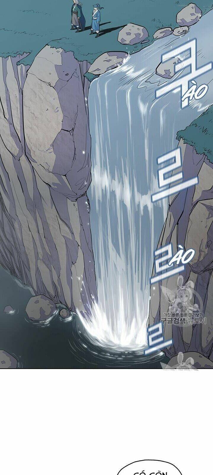Phong Vân Chiến Thần: Chapter 3