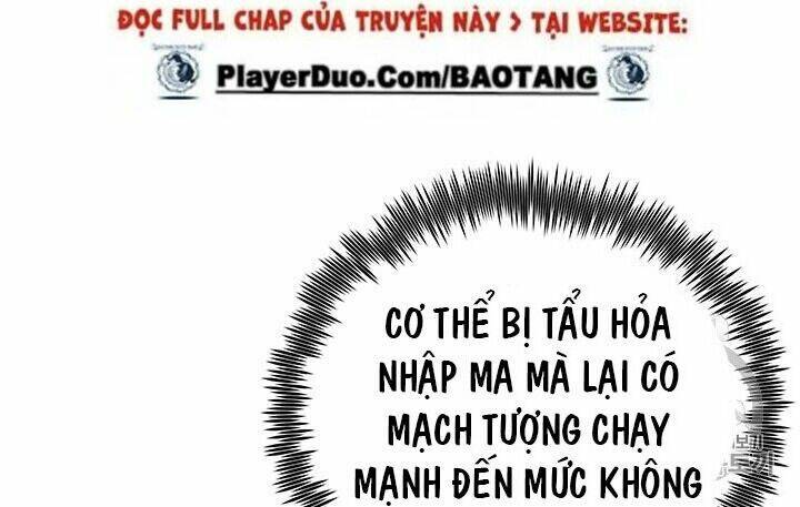 Phong Vân Chiến Thần: Chapter 3