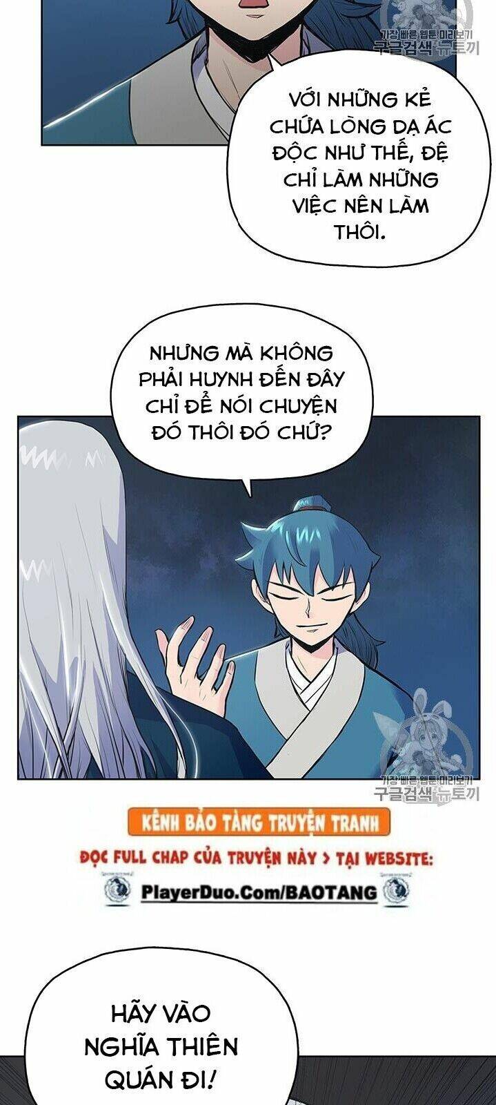 Phong Vân Chiến Thần: Chapter 3