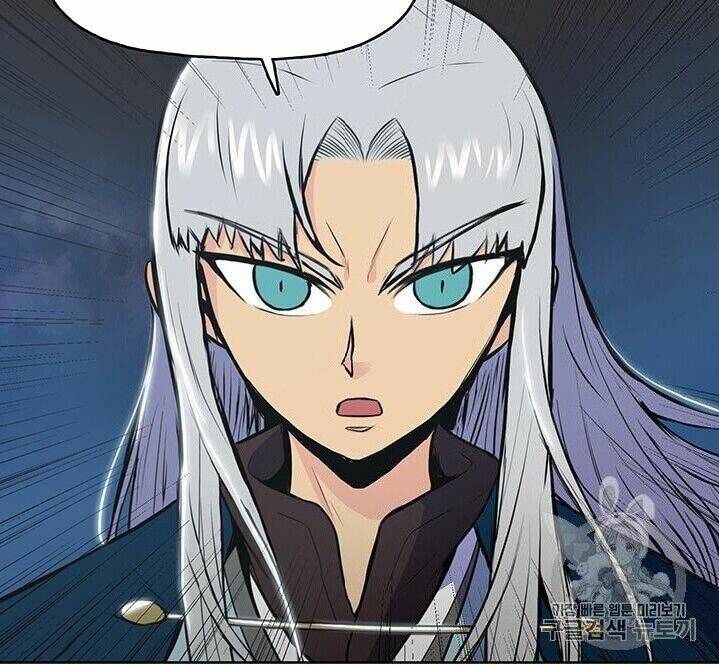Phong Vân Chiến Thần: Chapter 3