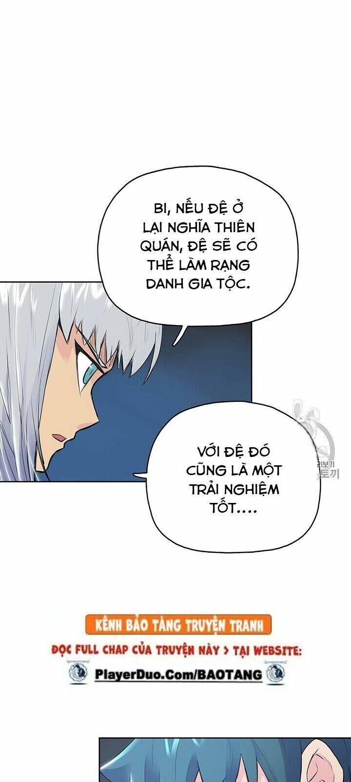 Phong Vân Chiến Thần: Chapter 3