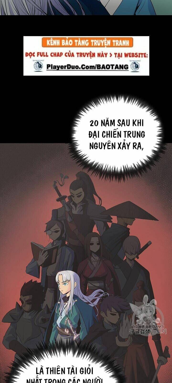 Phong Vân Chiến Thần: Chapter 3