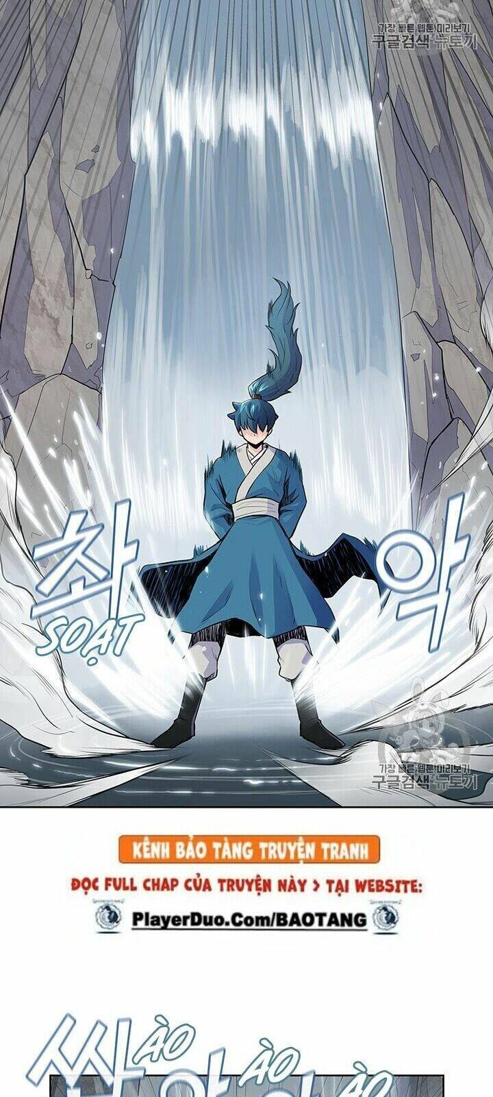 Phong Vân Chiến Thần: Chapter 3