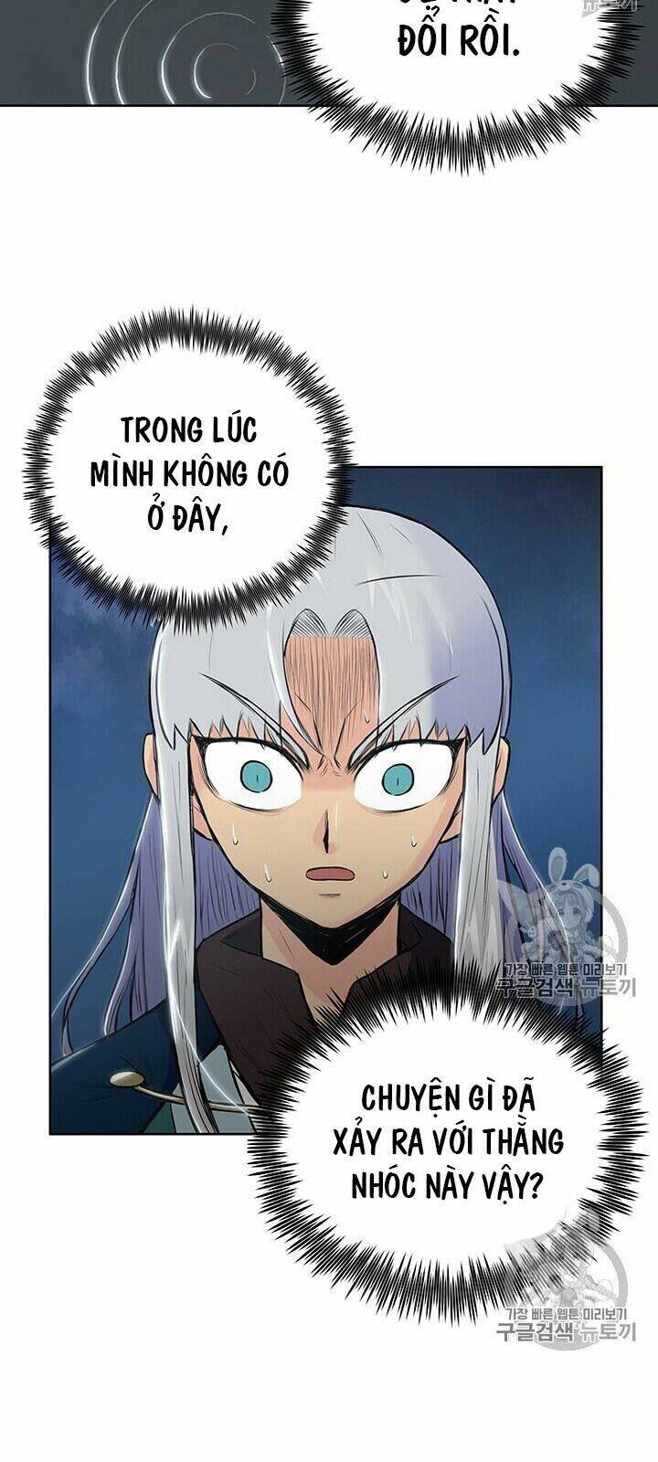 Phong Vân Chiến Thần: Chapter 3