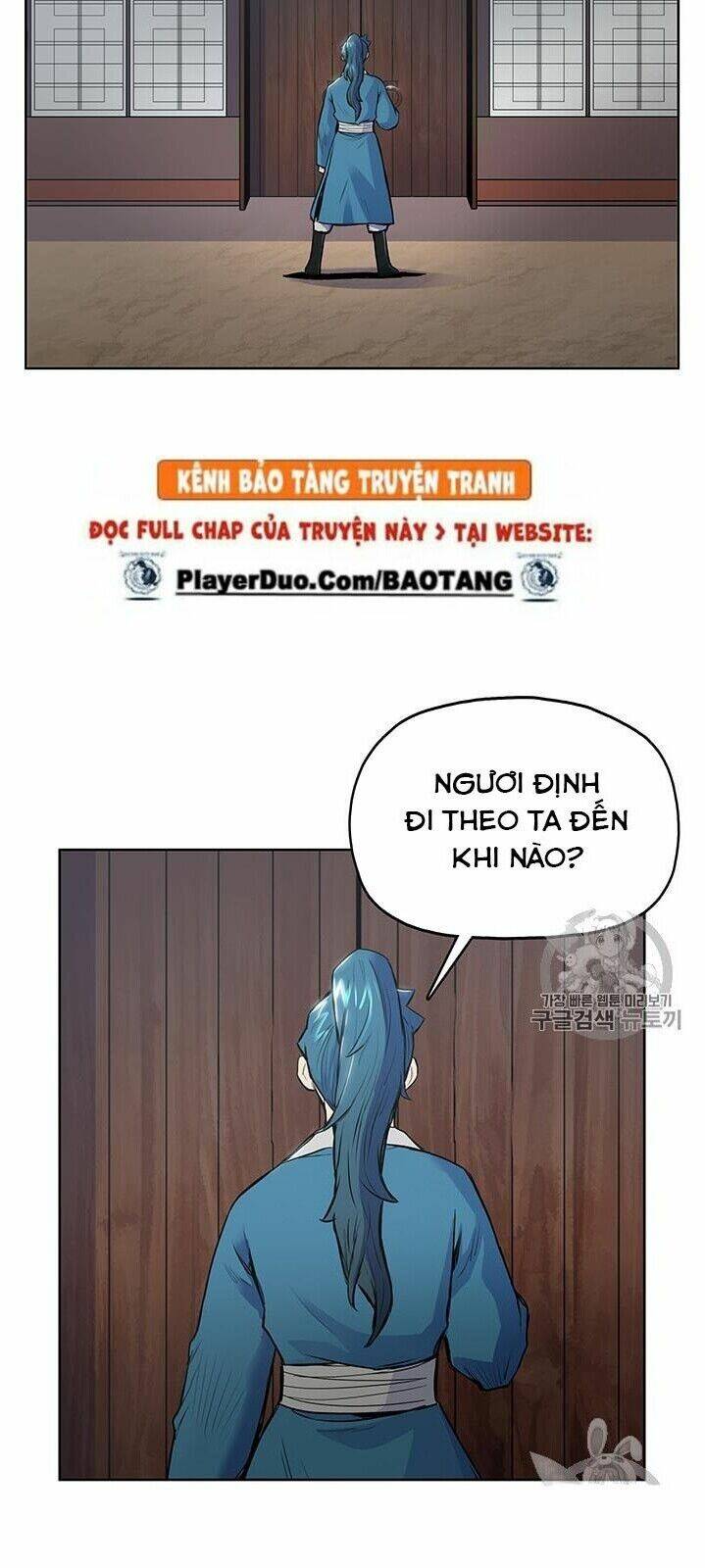 Phong Vân Chiến Thần: Chapter 3
