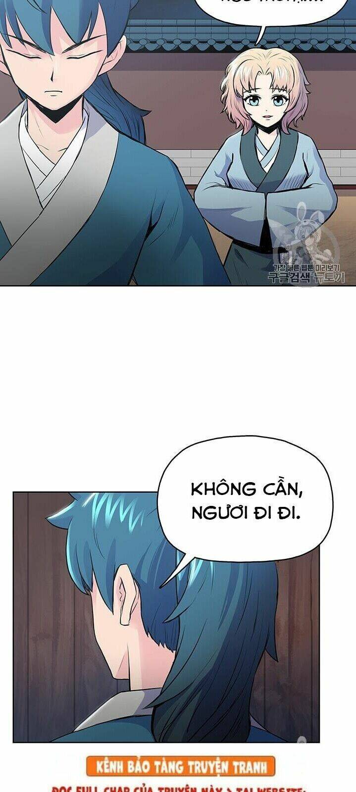 Phong Vân Chiến Thần: Chapter 3