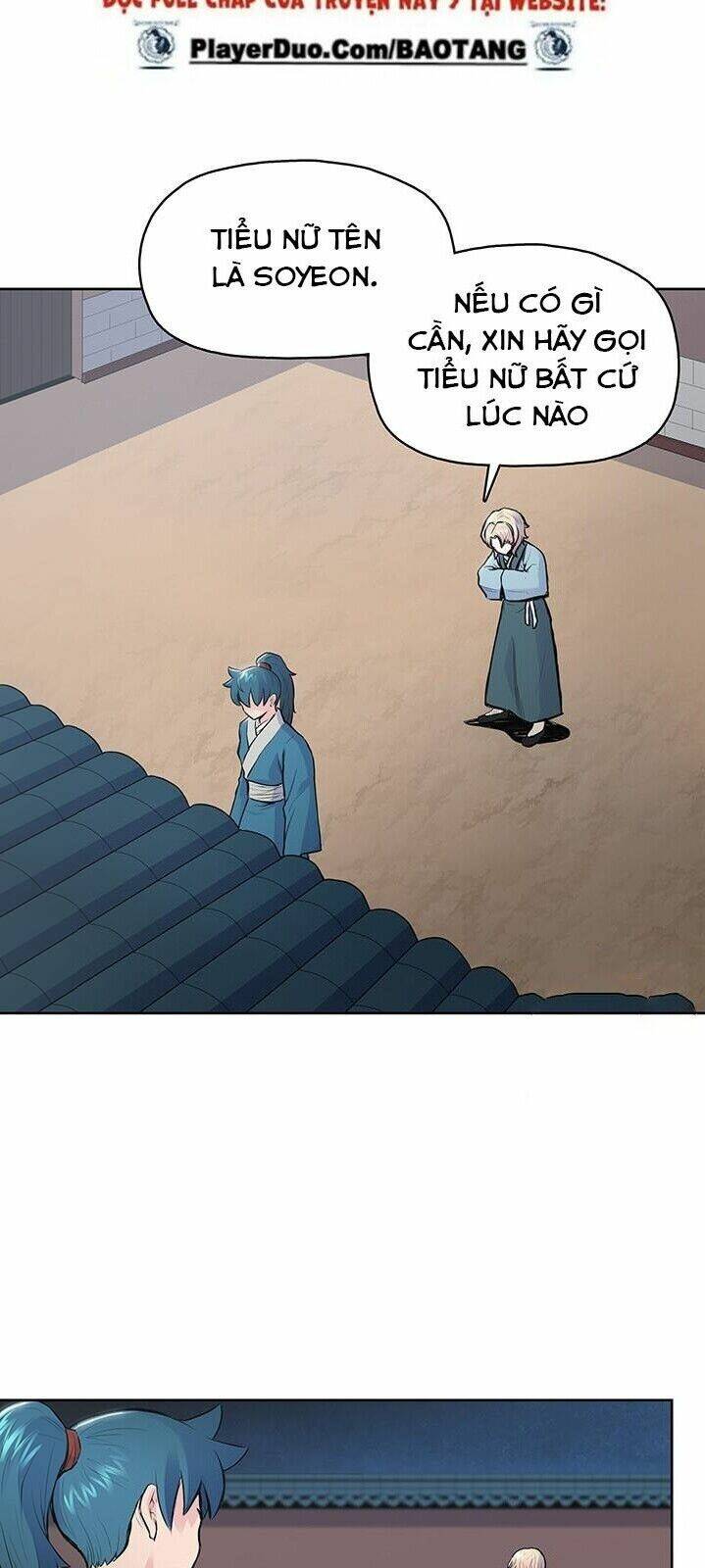 Phong Vân Chiến Thần: Chapter 3
