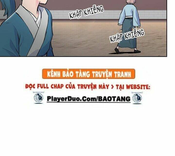 Phong Vân Chiến Thần: Chapter 3