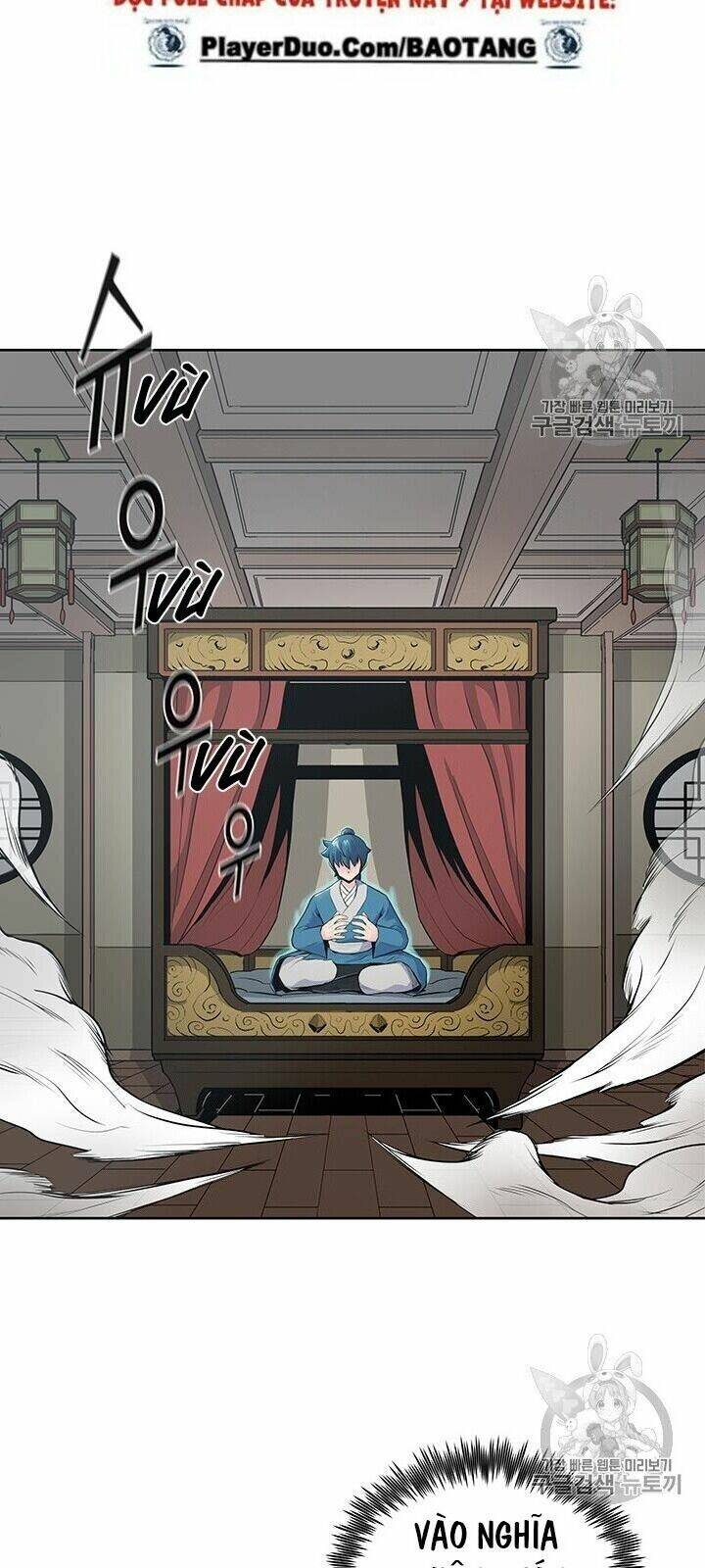 Phong Vân Chiến Thần: Chapter 3