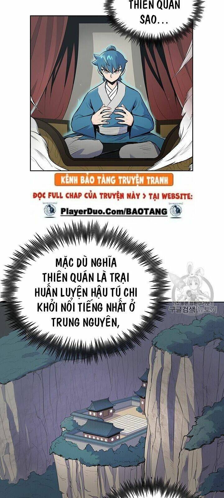 Phong Vân Chiến Thần: Chapter 3