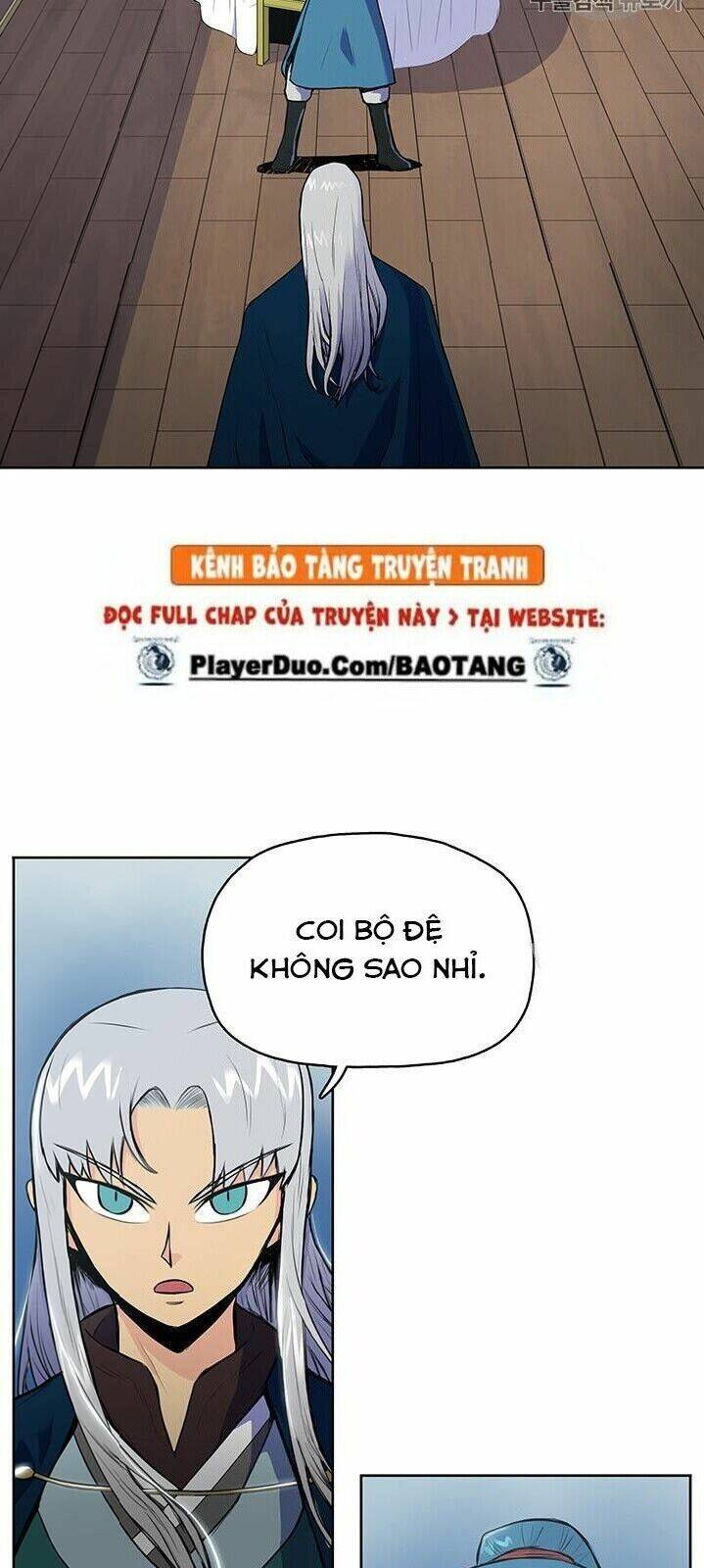 Phong Vân Chiến Thần: Chapter 3
