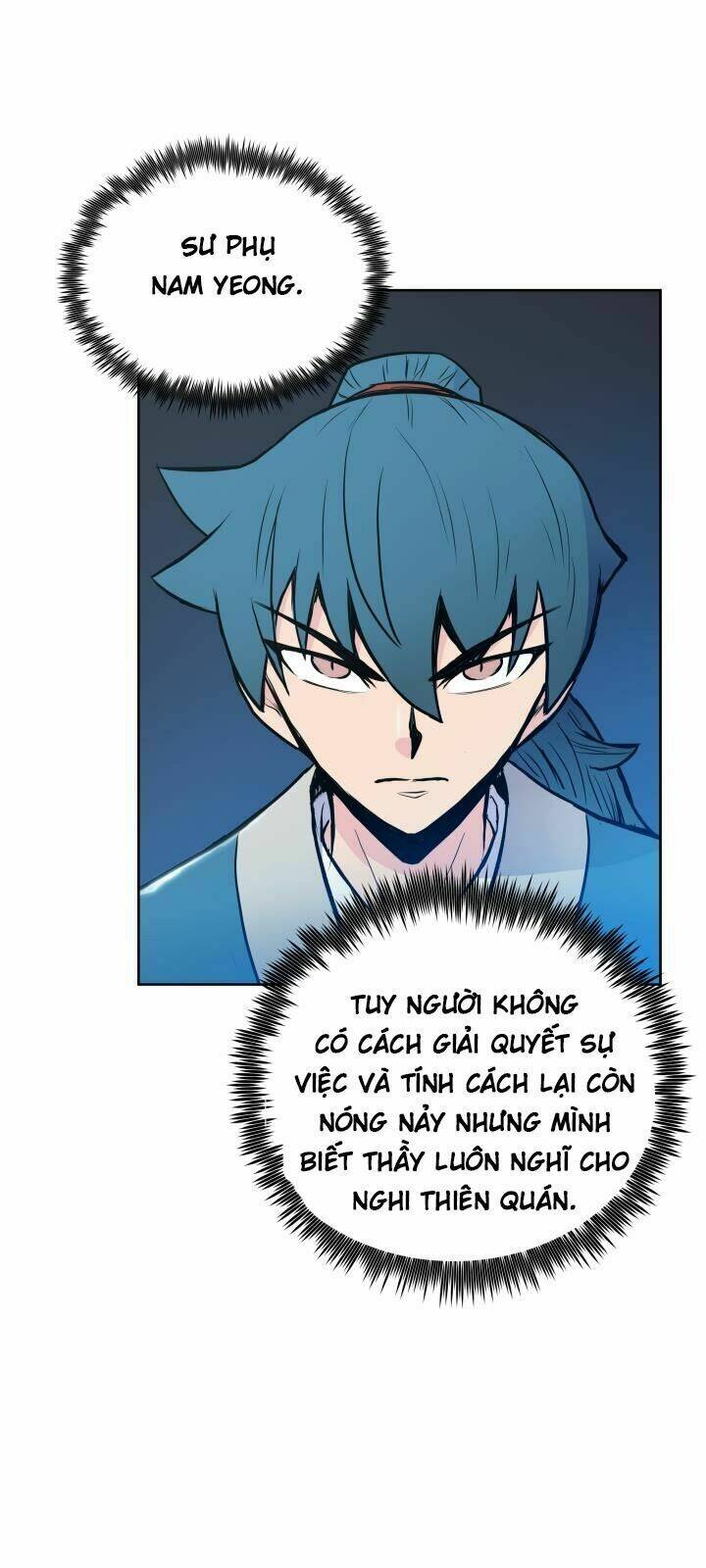 Phong Vân Chiến Thần: Chapter 31