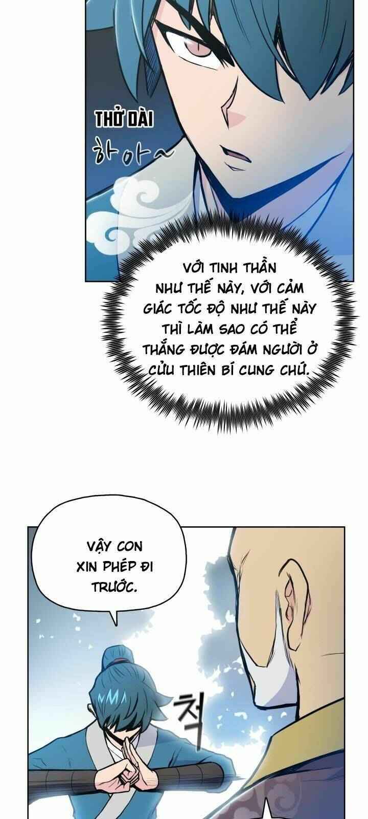 Phong Vân Chiến Thần: Chapter 31