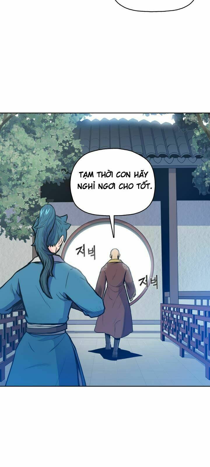 Phong Vân Chiến Thần: Chapter 31