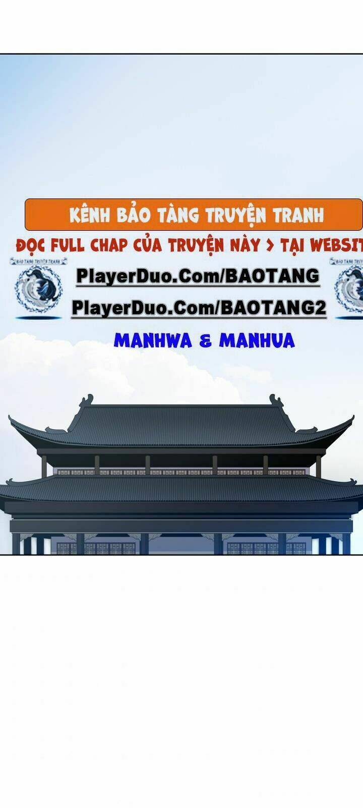 Phong Vân Chiến Thần: Chapter 31