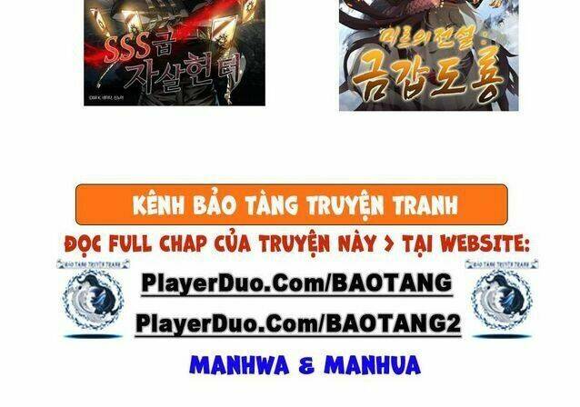 Phong Vân Chiến Thần: Chapter 31