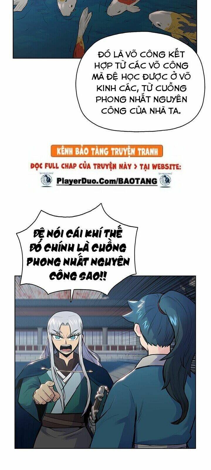 Phong Vân Chiến Thần: Chapter 4
