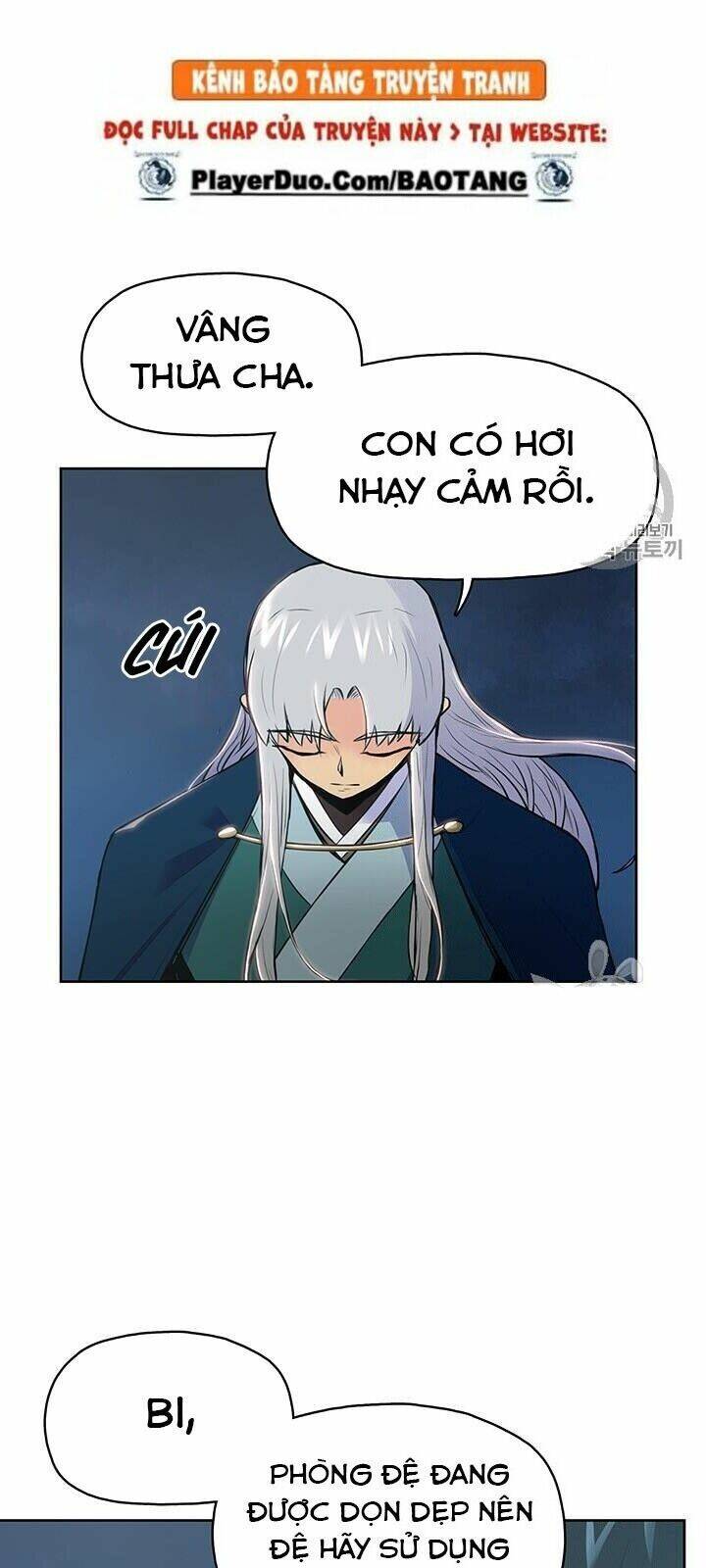 Phong Vân Chiến Thần: Chapter 4