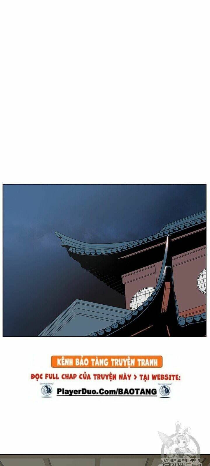 Phong Vân Chiến Thần: Chapter 4