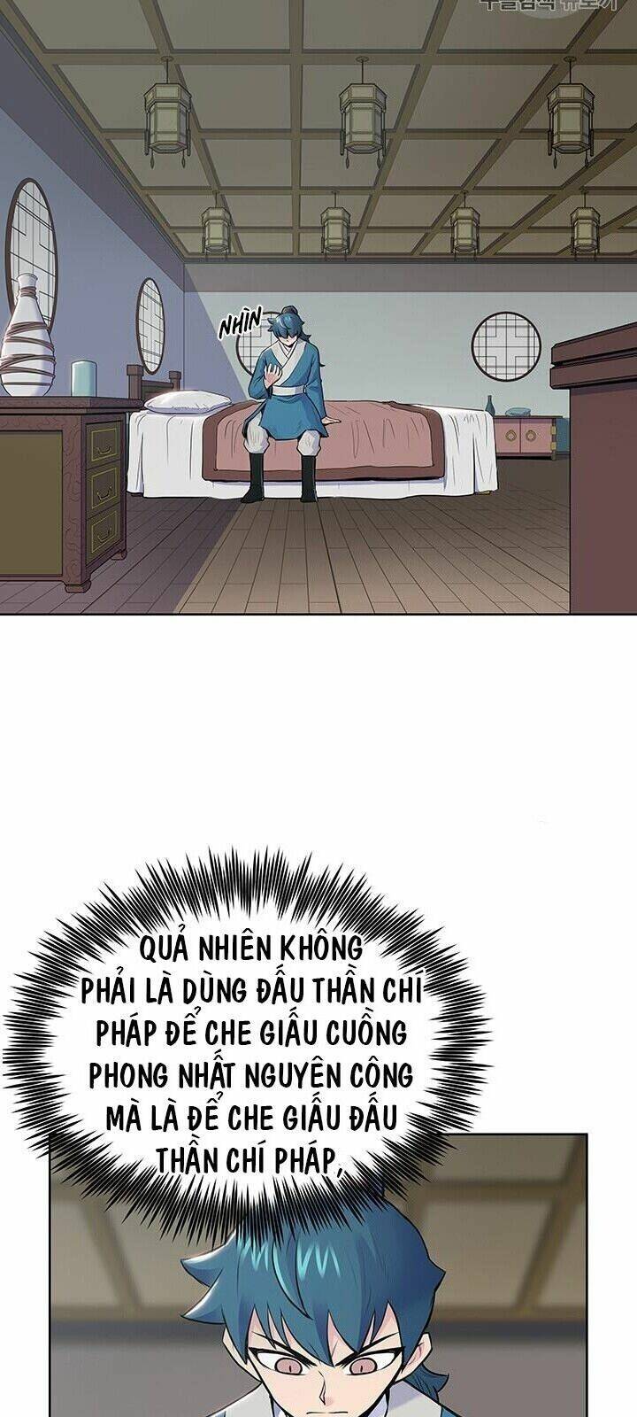 Phong Vân Chiến Thần: Chapter 4
