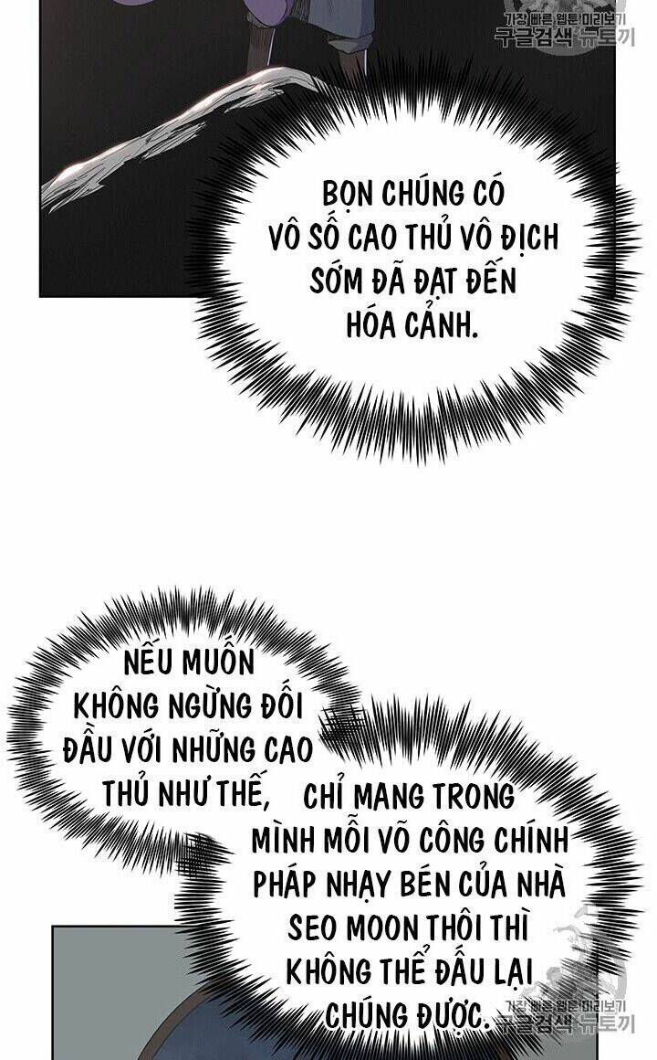 Phong Vân Chiến Thần: Chapter 4