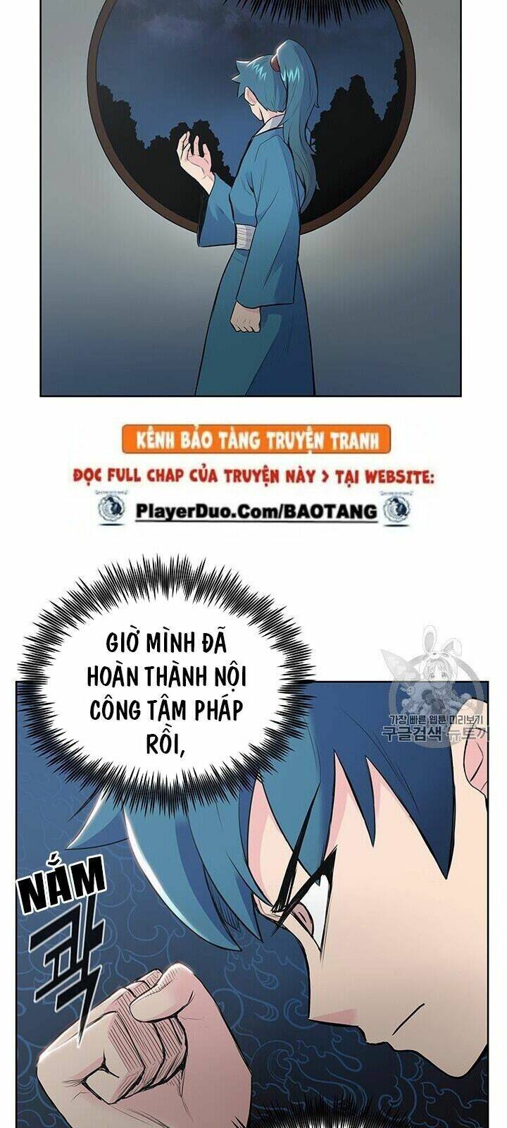 Phong Vân Chiến Thần: Chapter 4