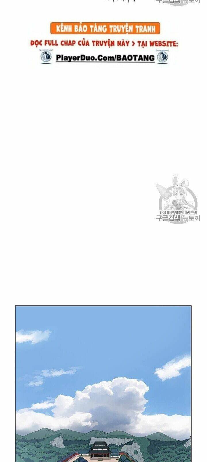 Phong Vân Chiến Thần: Chapter 4