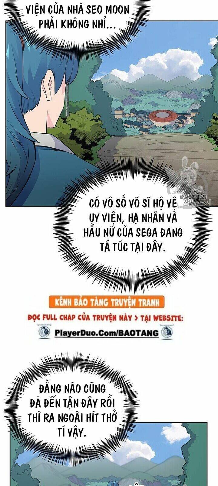Phong Vân Chiến Thần: Chapter 4