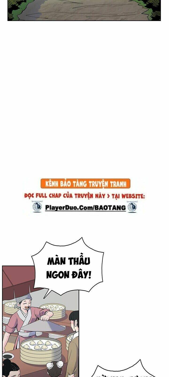 Phong Vân Chiến Thần: Chapter 4