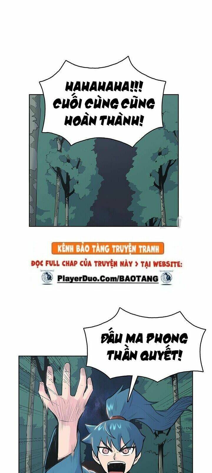Phong Vân Chiến Thần: Chapter 4