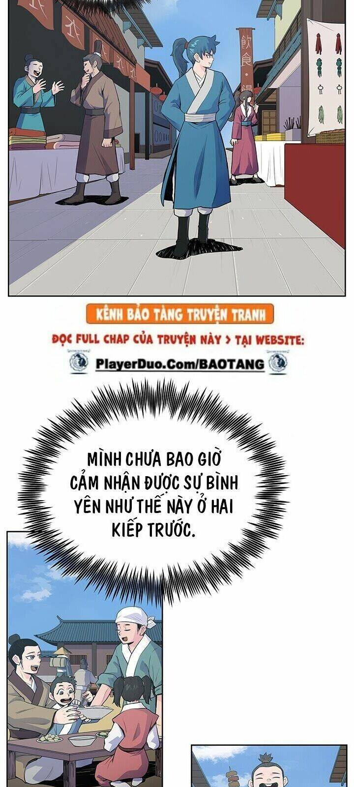 Phong Vân Chiến Thần: Chapter 4