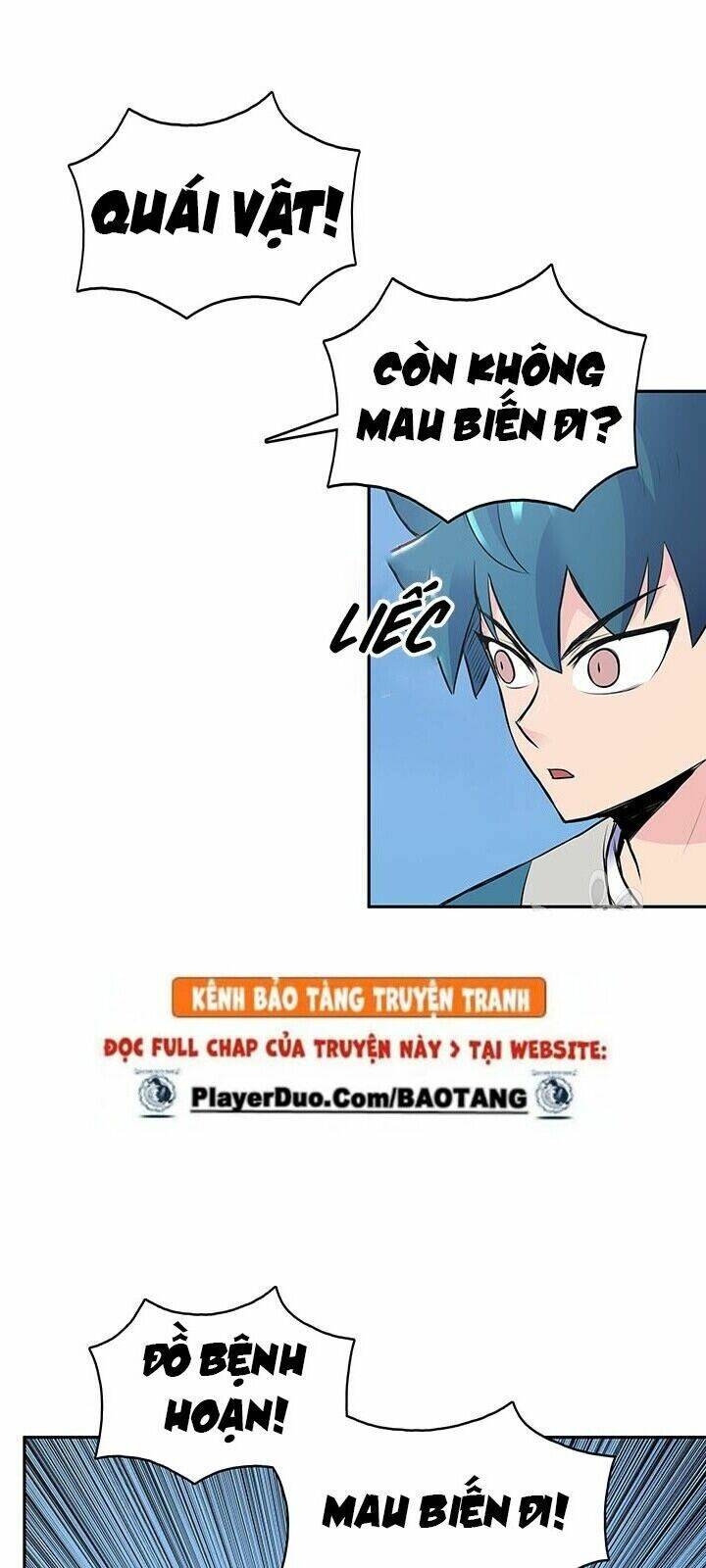 Phong Vân Chiến Thần: Chapter 4