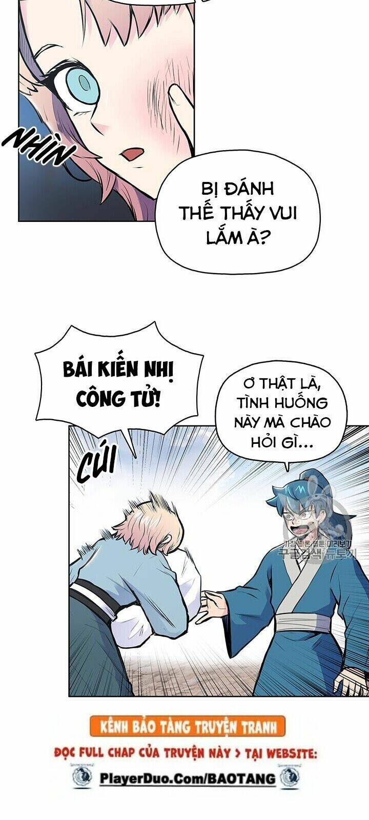 Phong Vân Chiến Thần: Chapter 4