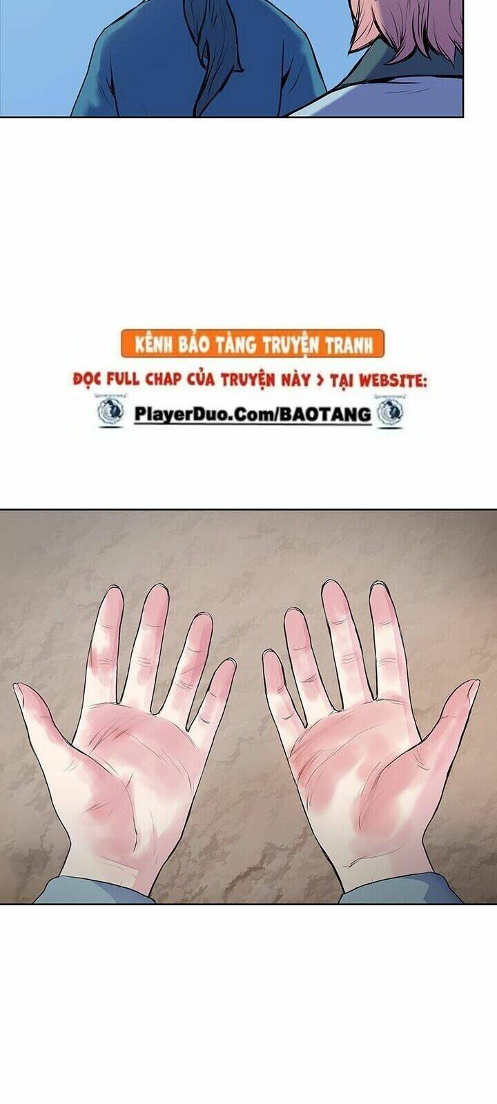 Phong Vân Chiến Thần: Chapter 4