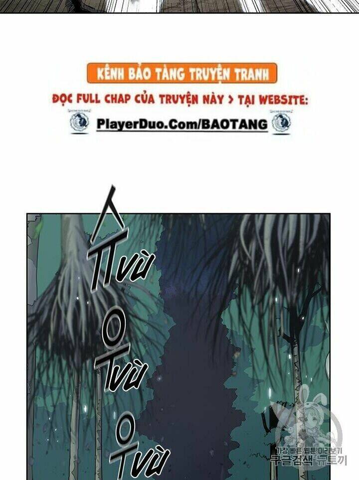 Phong Vân Chiến Thần: Chapter 4