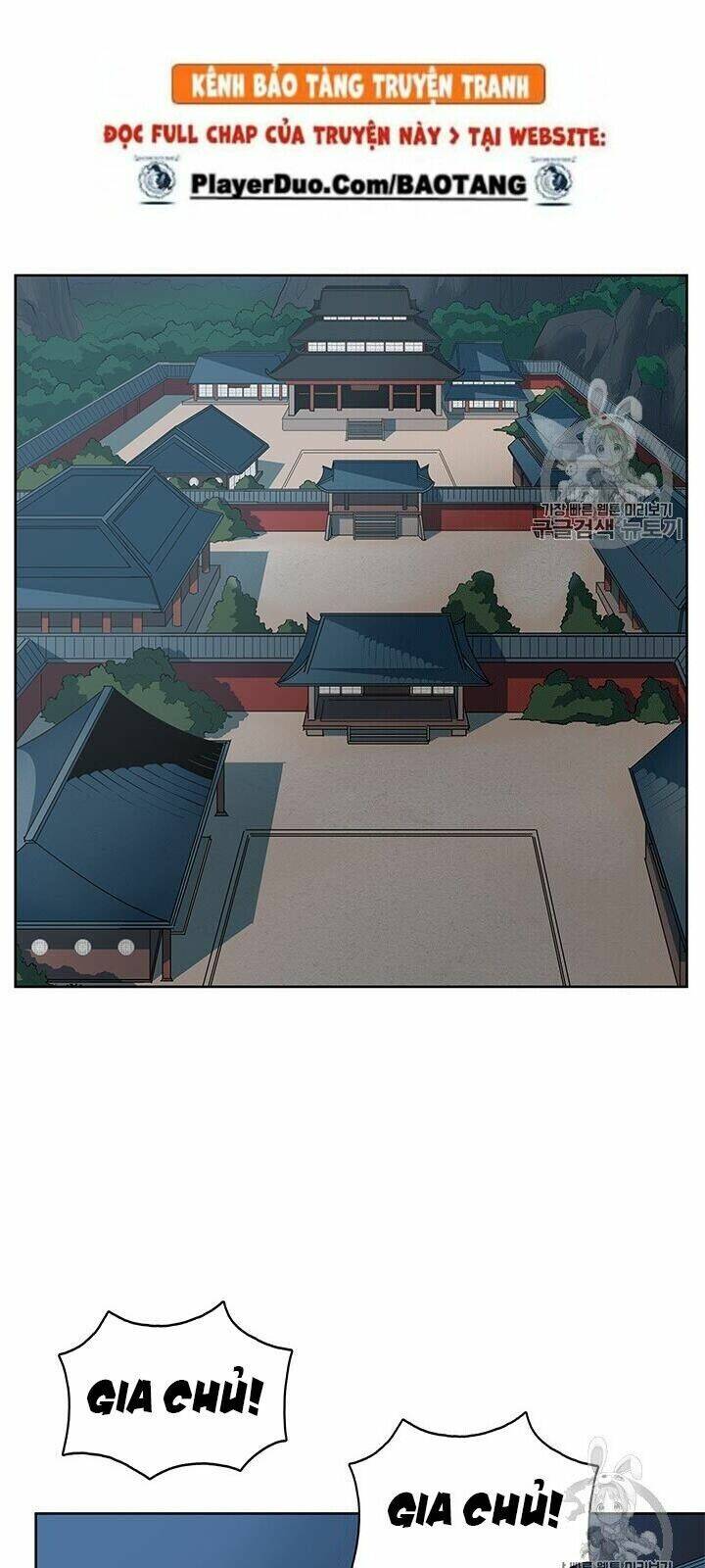 Phong Vân Chiến Thần: Chapter 4