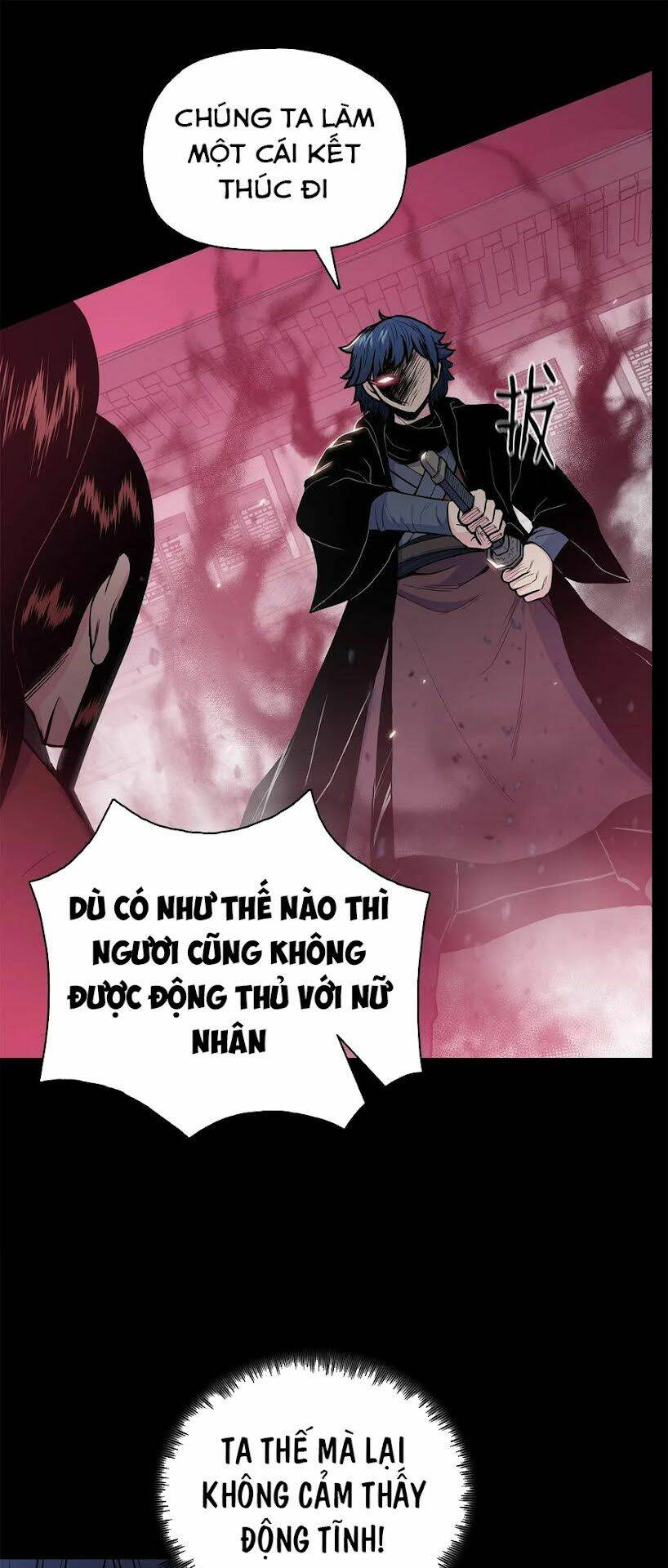 Phong Vân Chiến Thần: Chapter 41