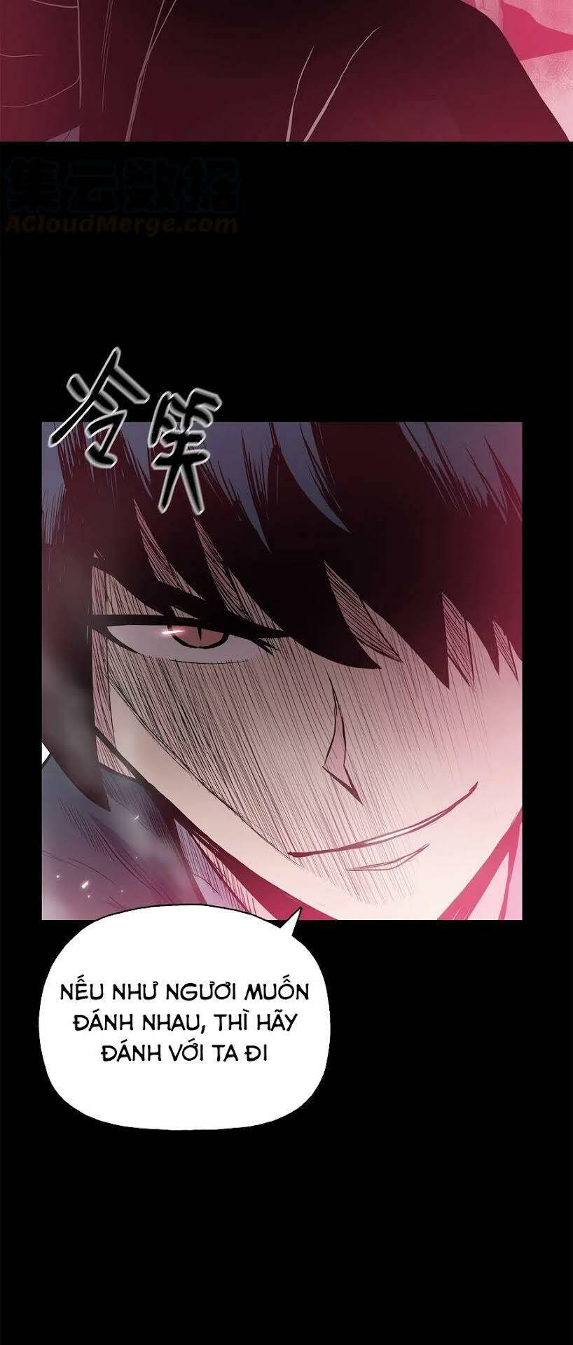 Phong Vân Chiến Thần: Chapter 41