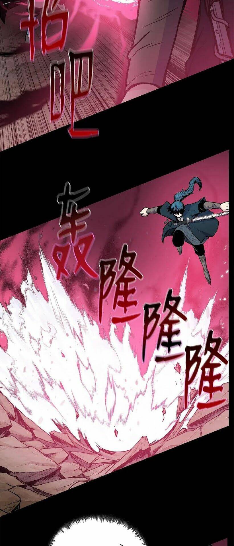 Phong Vân Chiến Thần: Chapter 41